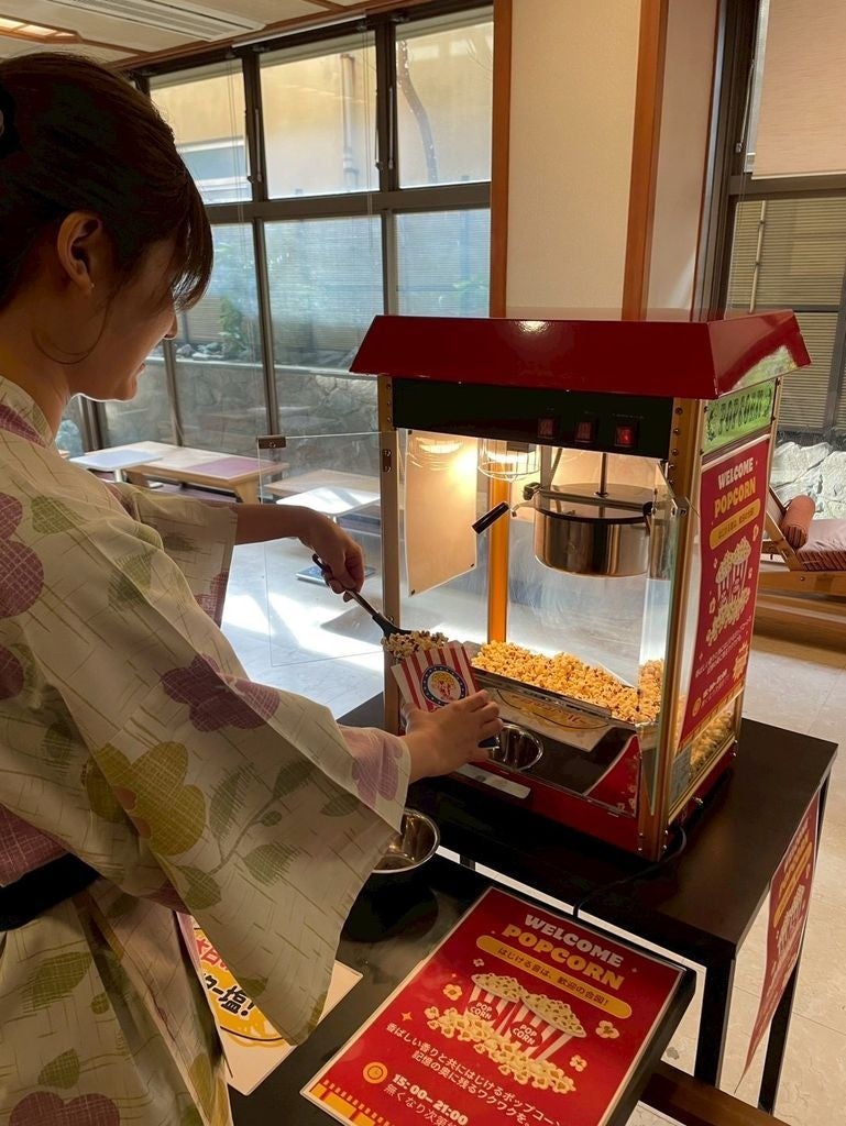 現在の資料を後世へ語り継ぐ　大阪・関西万博関連資料展示の実施について