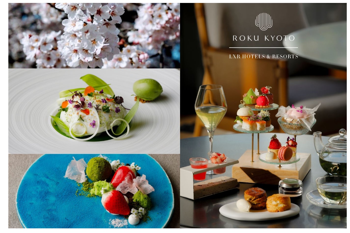 【ROKU KYOTO, LXR Hotels & Resorts】自然が目覚める京都・鷹峯で堪能する、2026年春の特別メニュー