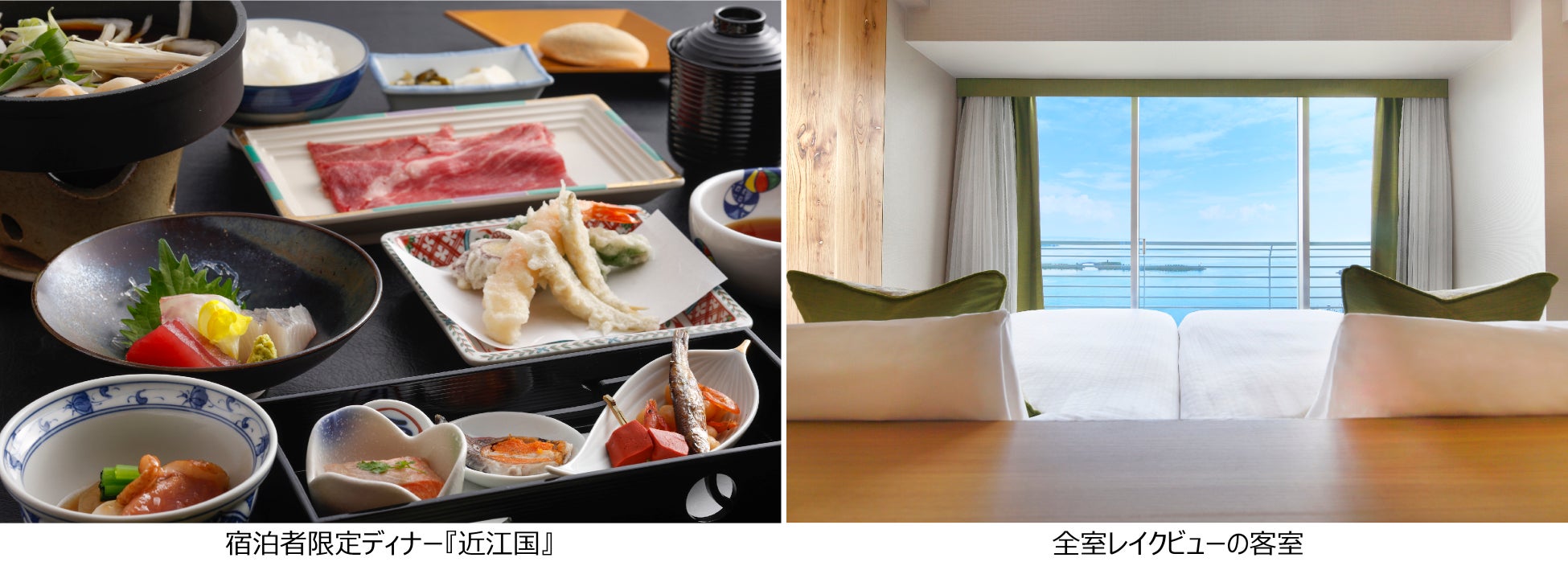 【大阪マリオット都ホテル】春限定！五感で愛でる「桜といちごのアフタヌーンティー」。淡い桜色と旬のいちごで心華やぐティータイムを