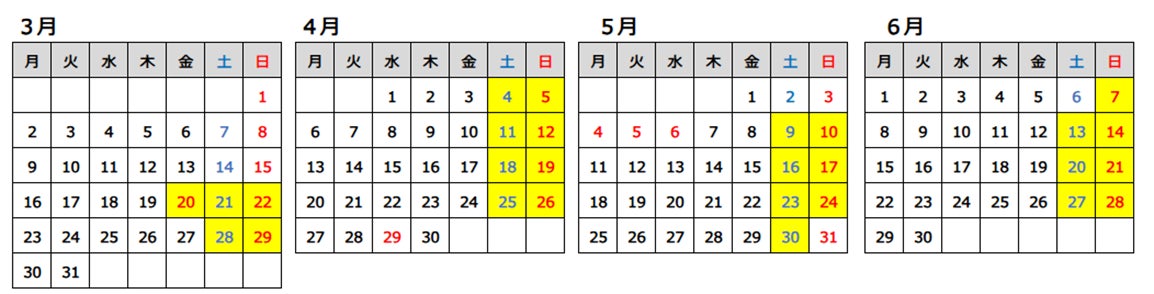 観光列車「はなあかり」から始まる広島・宮島・岩国　心ときめく春～初夏の特別旅2026年４～６月　運転計画のお知らせ