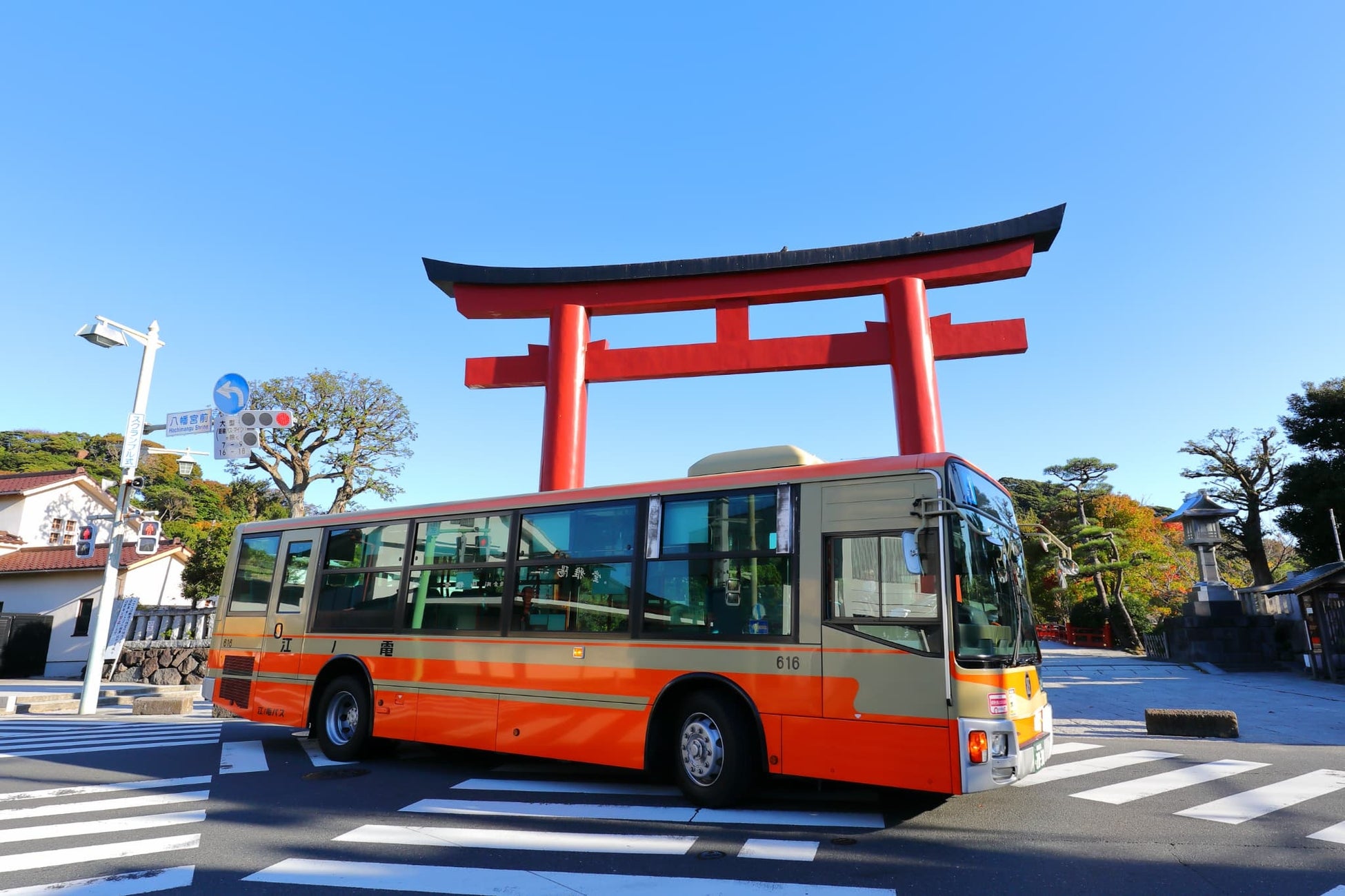 小田急グループでのお子さまのおでかけをより身近なものに　３月３１日、江ノ電バスは区間を問わず小児ＩＣ運賃一乗車一律５０円へ