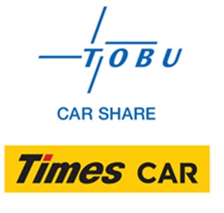 東武鉄道とタイムズモビリティが、カーシェアリングで駅と目的地を結びます！