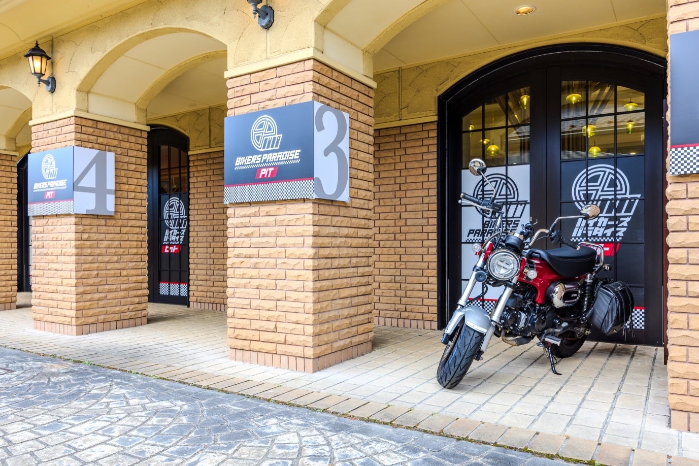 【箱根小涌園ユネッサン】バイカーズパラダイス 監修ユネッサンにバイクピットがオープン！より優しく、より便利に！もう、箱根の駐車場探しで困らない！