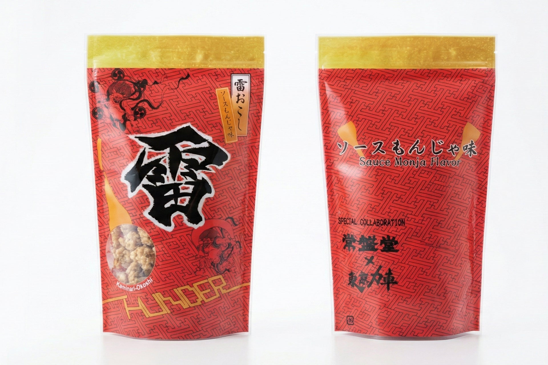 伝統をアップデート！常盤堂と東京力車が共同開発、甘くない「雷もんじゃおこし」2月21日発売