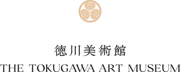 文化財を守り、伝えるために。入館料改定と中学生以下無料化のお知らせ