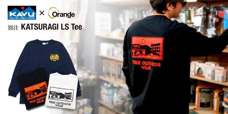 [26SS KAVU×Orange 別注 KATSURAGI LS Tee販売開始のお知らせ]