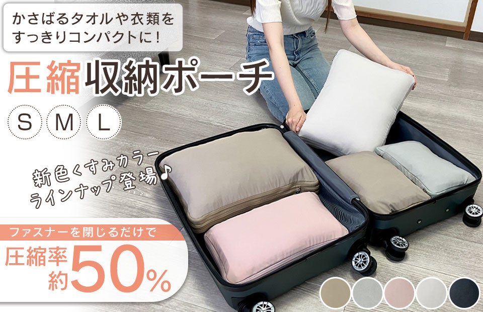 【星のや軽井沢】ワラビやタラの芽などの山菜、清流で育ったヤマメに、海の幸である蛤の滋味が織りなす「山の懐石」春限定メニューを提供開始