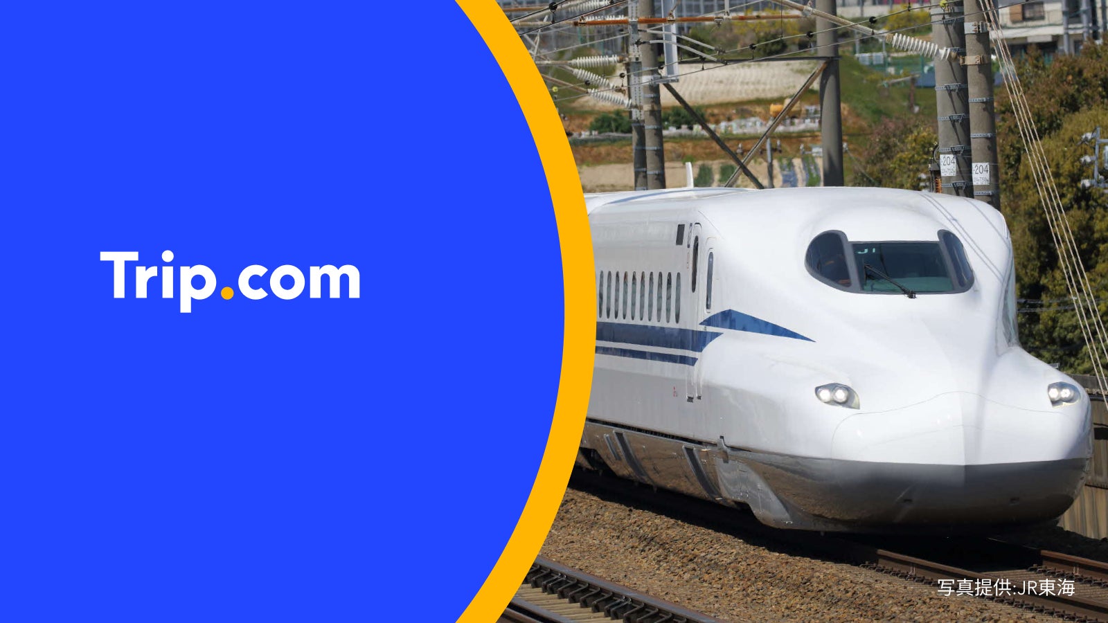 【都ホテル 博多】女性の活躍と前向きな一歩を応援する 「HAPPY WOMAN FESTA 2026」に参画