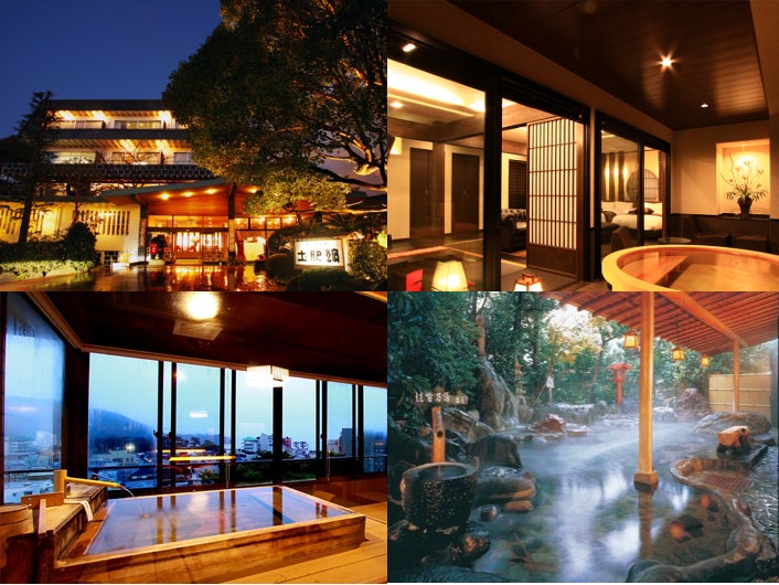 株式会社土肥館の株式の取得について