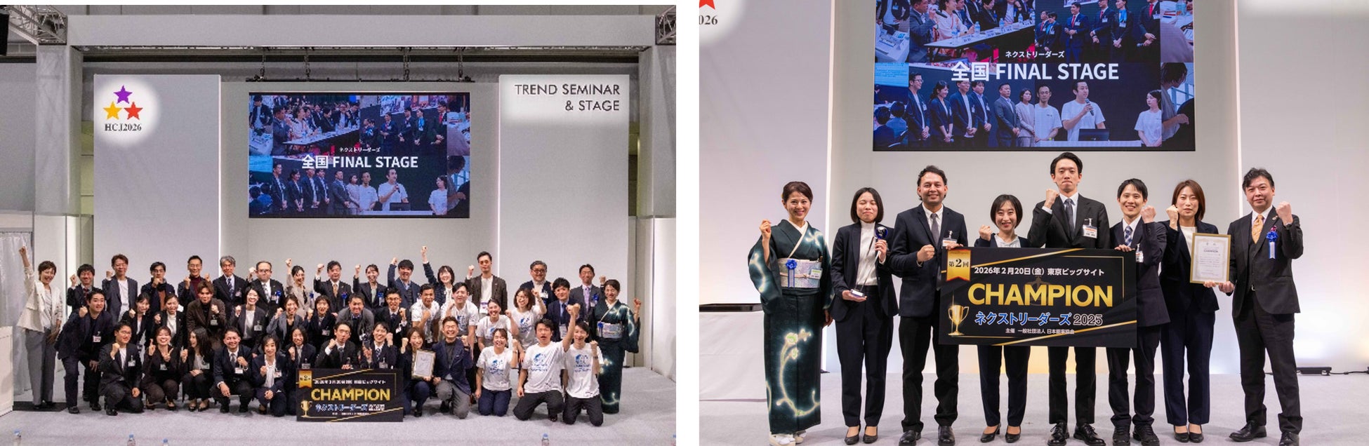 愛知県岡崎市とさとふる、多くの来園者に愛されていたアジアゾウ「ふじ子」の全身骨格標本を製作するため、寄付受け付けを開始