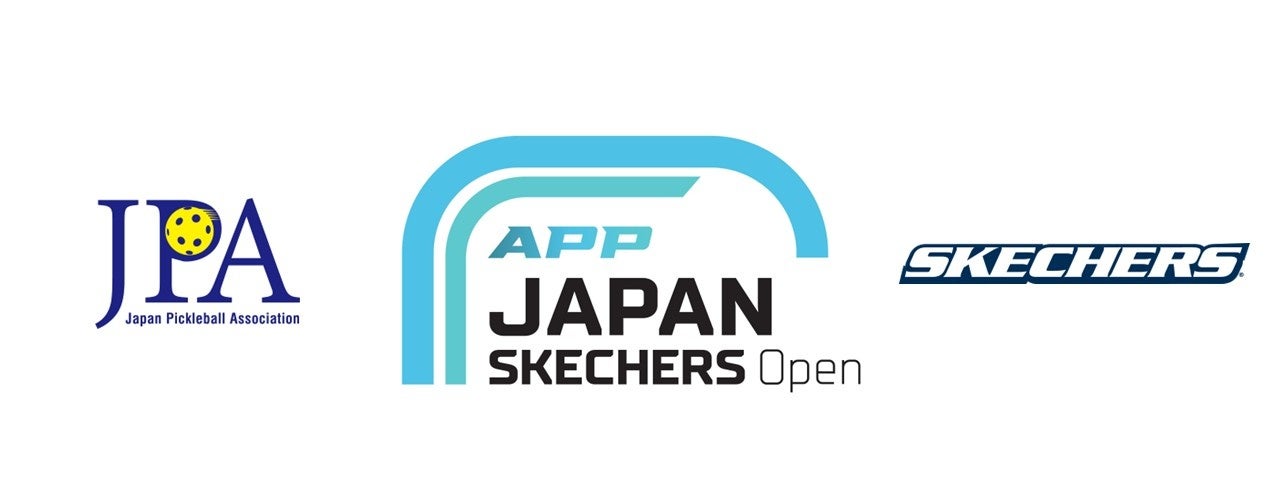 世界トップ選手が来日、日本初のAPP公式ピックルボール国際大会「APP JAPAN SKECHERS Open 2026」を津市で開催