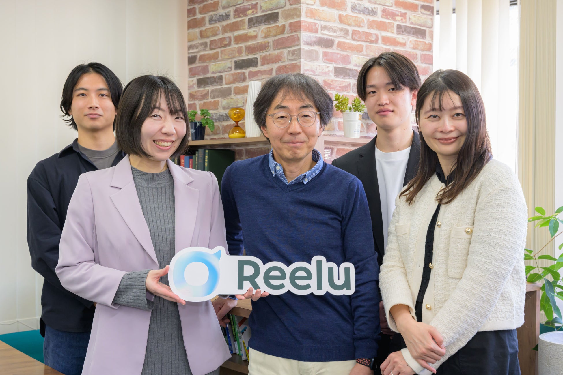 株式会社Reeluの事業戦略顧問に吉田行宏氏が就任、 事業拡大に向けた推進体制を強化