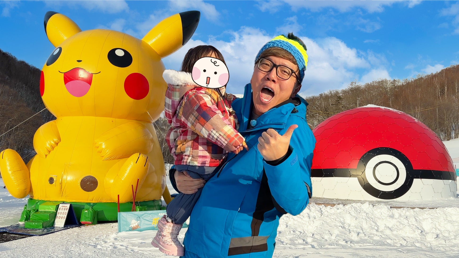 【2026年3月グランドオープン】日本初！グランピング×動物園×遊園地が融合した新たなリゾート「グランフィルリゾーツ東武 ‐GRANPHIL RESORTS TOBU‐ 」（埼玉県・白岡）誕生。