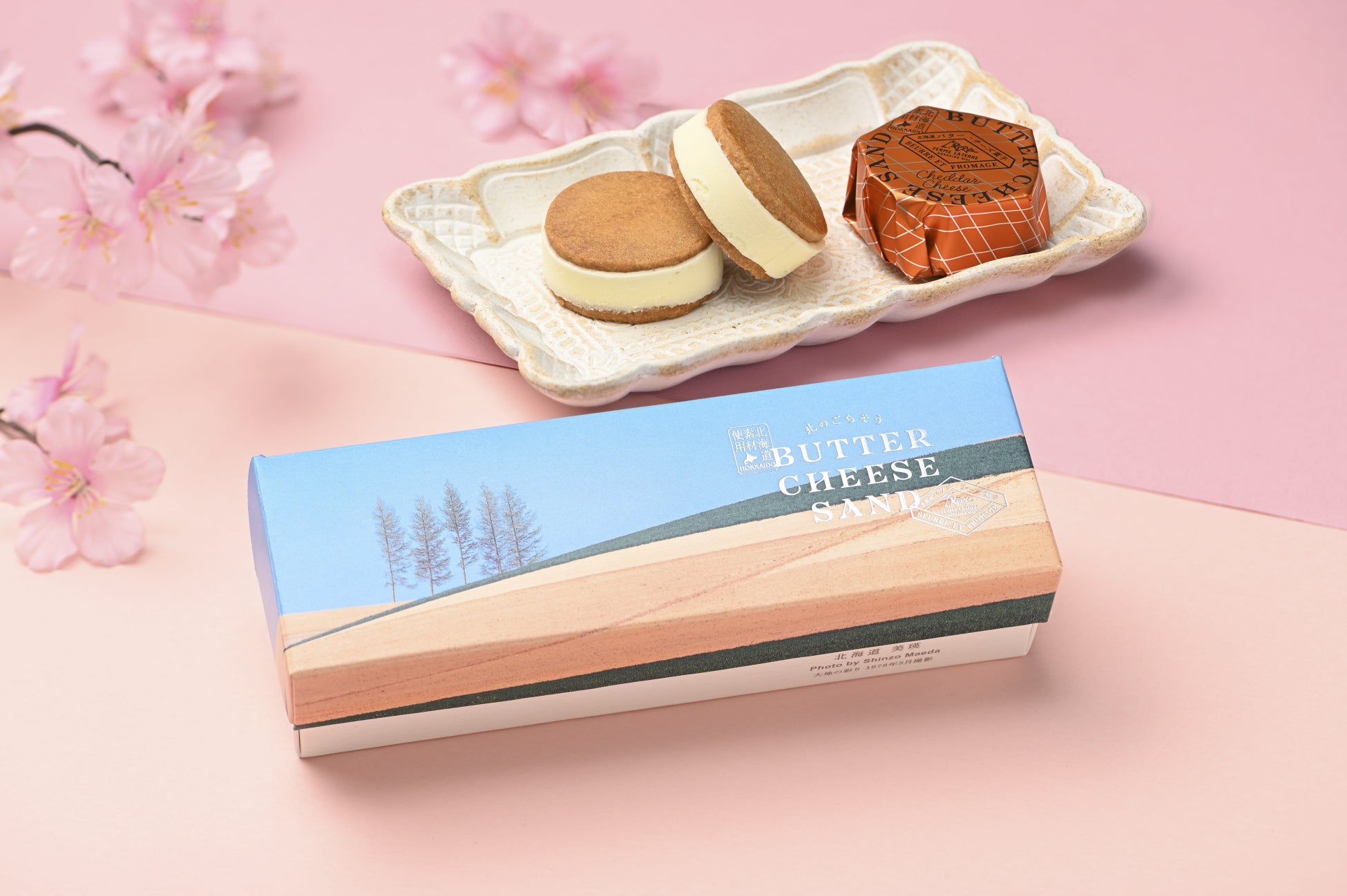 ホテル アゴーラ 大阪守口　苺と抹茶が織りなす　春のスイーツ＆ランチディナービュッフェ開催