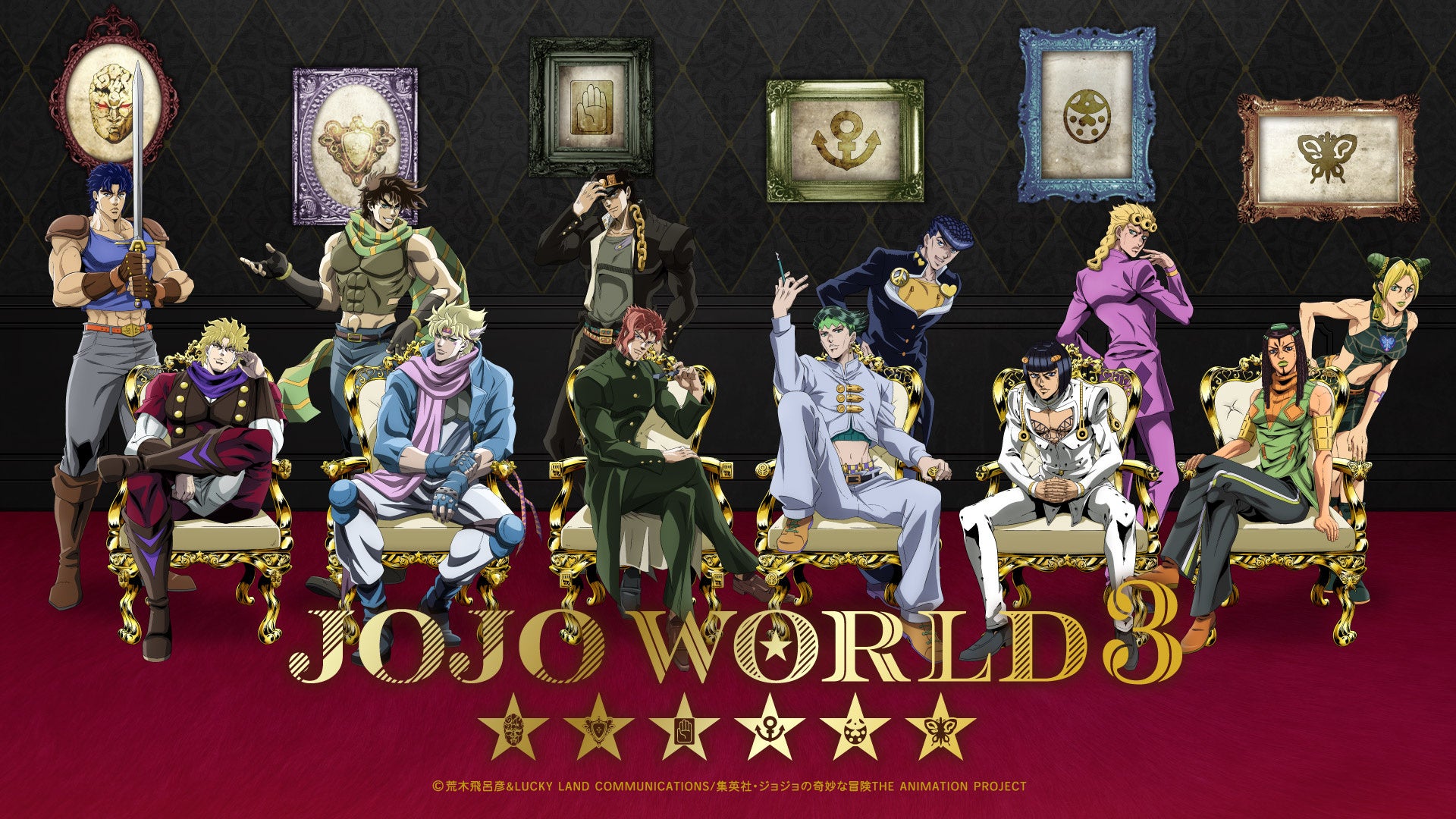 『JOJO WORLD 3』横浜会場　好評につき開催期間を5月10日(日)まで延長！　アニメ『スティール・ボール・ラン ジョジョの奇妙な冒険』新商品も3月7日(土)より順次登場！