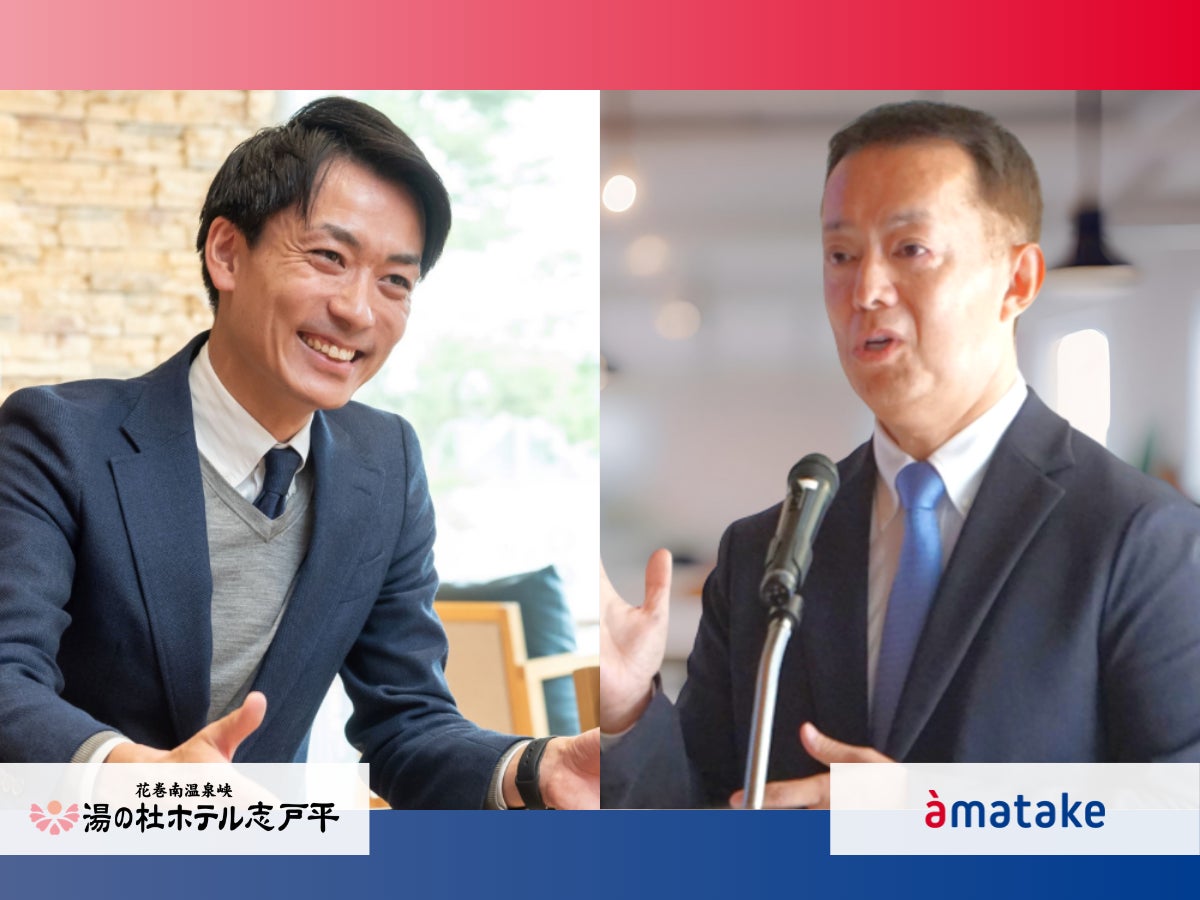 【DeepExperience】インバウンド向けガイドツアーを全国47都道府県に展開