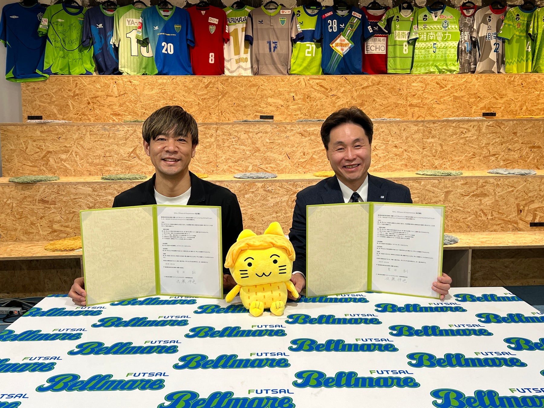 箱根小涌園×湘南ベルマーレフットサルクラブ～「Chance & Empowermentパートナー」を締結～