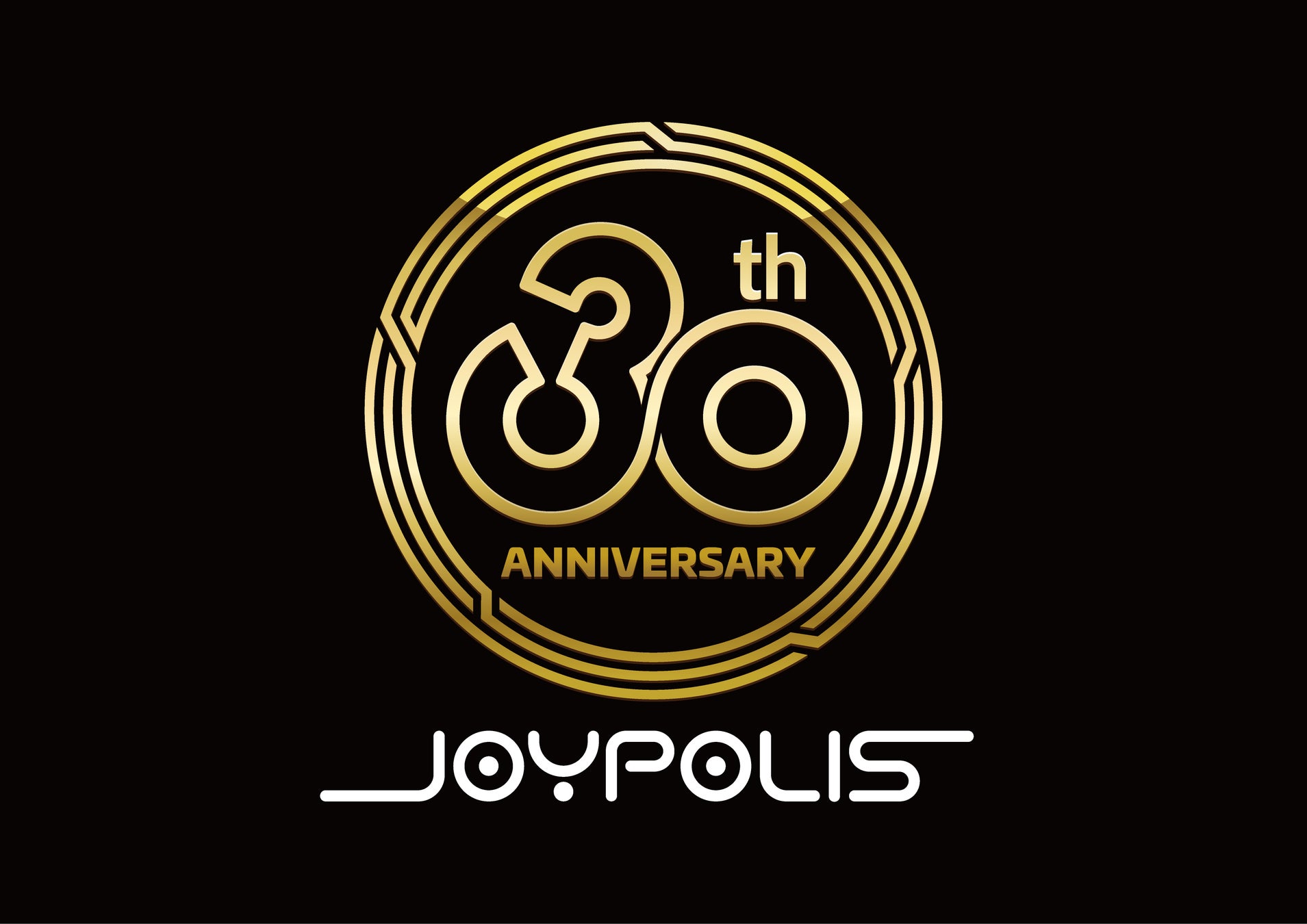 東京ジョイポリス、2026年7月に開館30周年