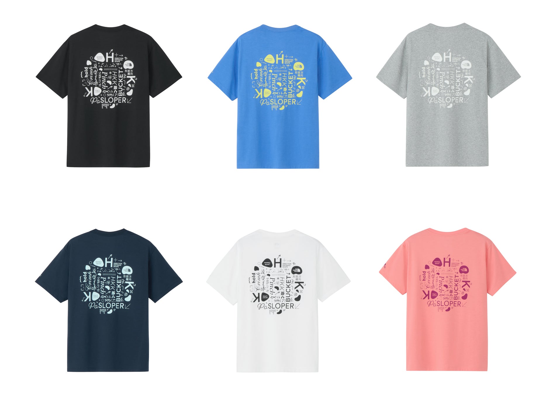 クライミング仲間とのコミュニケーションがデザイン！THE NORTH FACE × モンキーマジック サポートTシャツ 2026！
