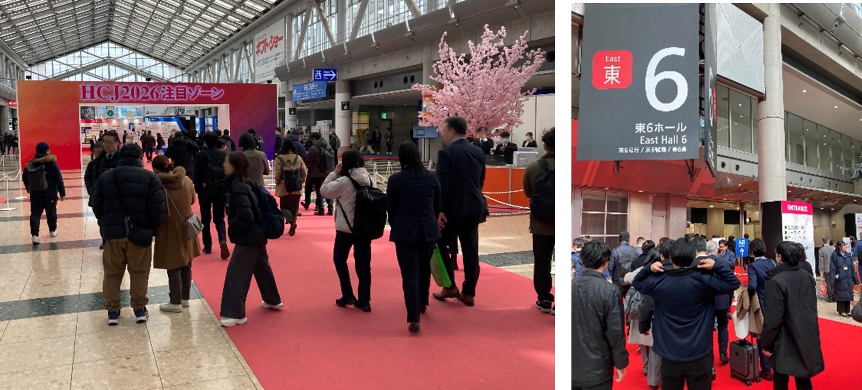 国内最⼤級の宿泊・外食・給食業界向け専門展⽰会「HCJ2026」が閉幕2月17日～20日の会期4日間で、55,146名が来場