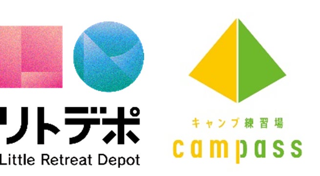 大宮駅西口の複合アウトドア施設『リトルリトリートデポ』にて「SL SAUNA」完成披露イベントを3月7日(サウナの日)(土)に開催します！