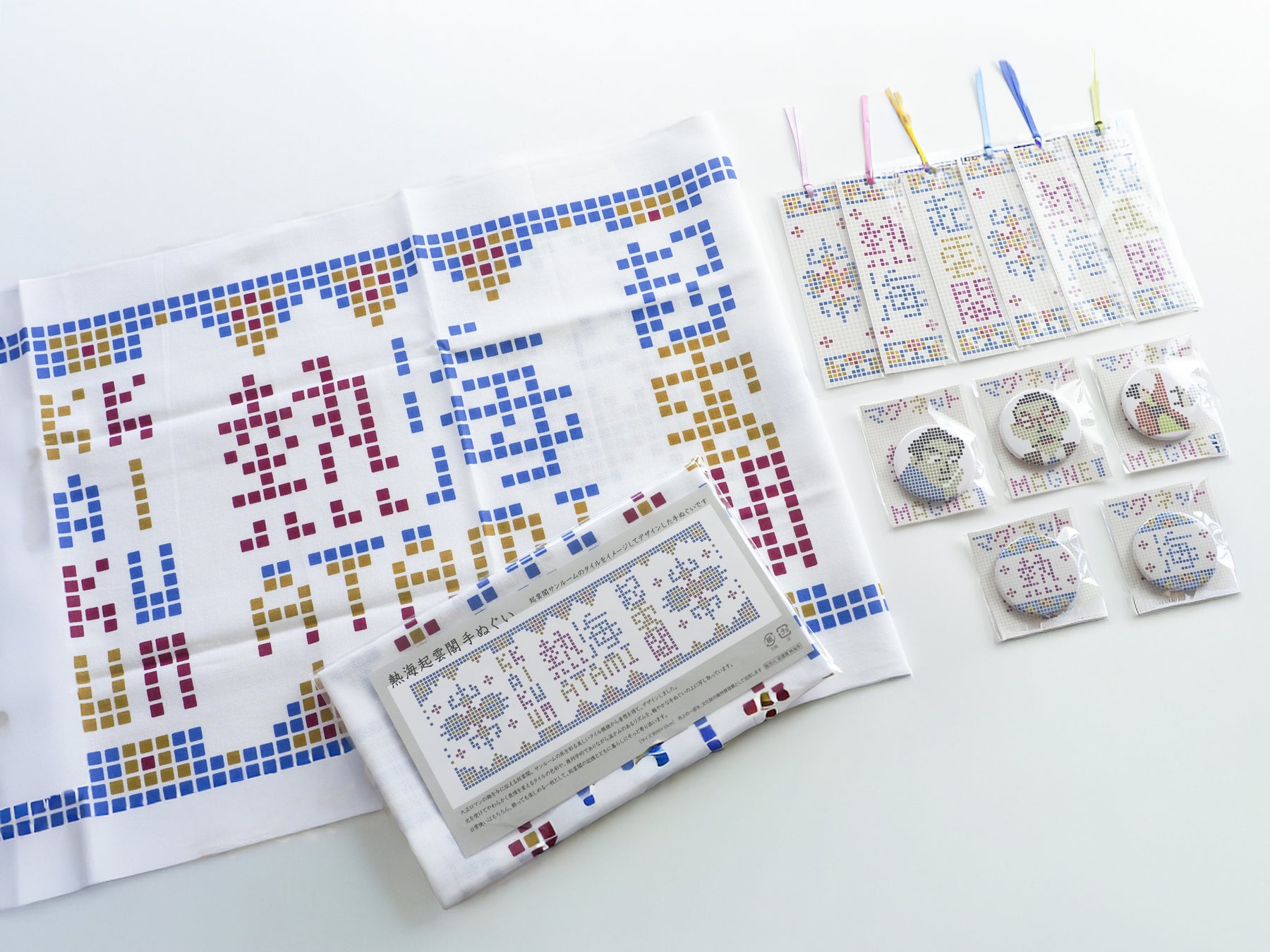 熱海市有形文化財「起雲閣」で大正ロマンあふれるおみやげを限定発売