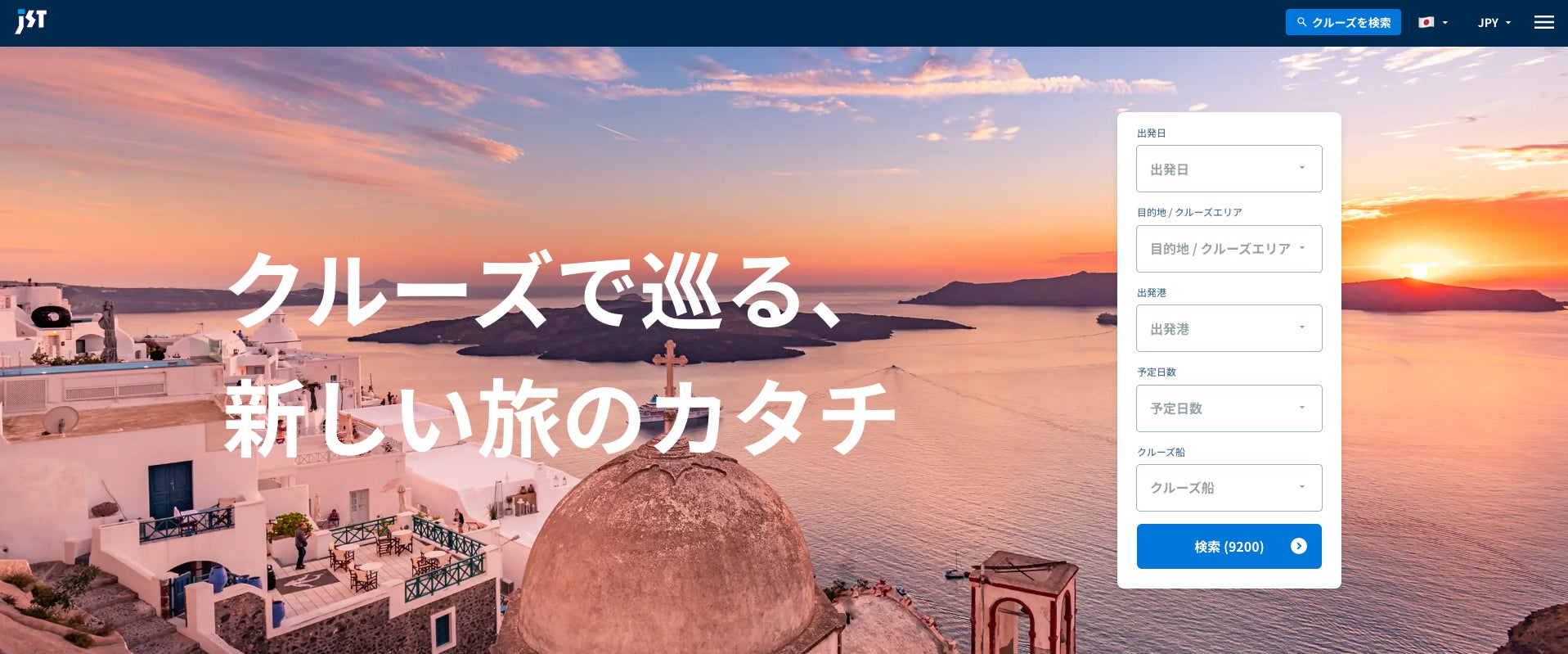 デジタル証券を活用した顧客接点の創出・ブランド価値の向上について