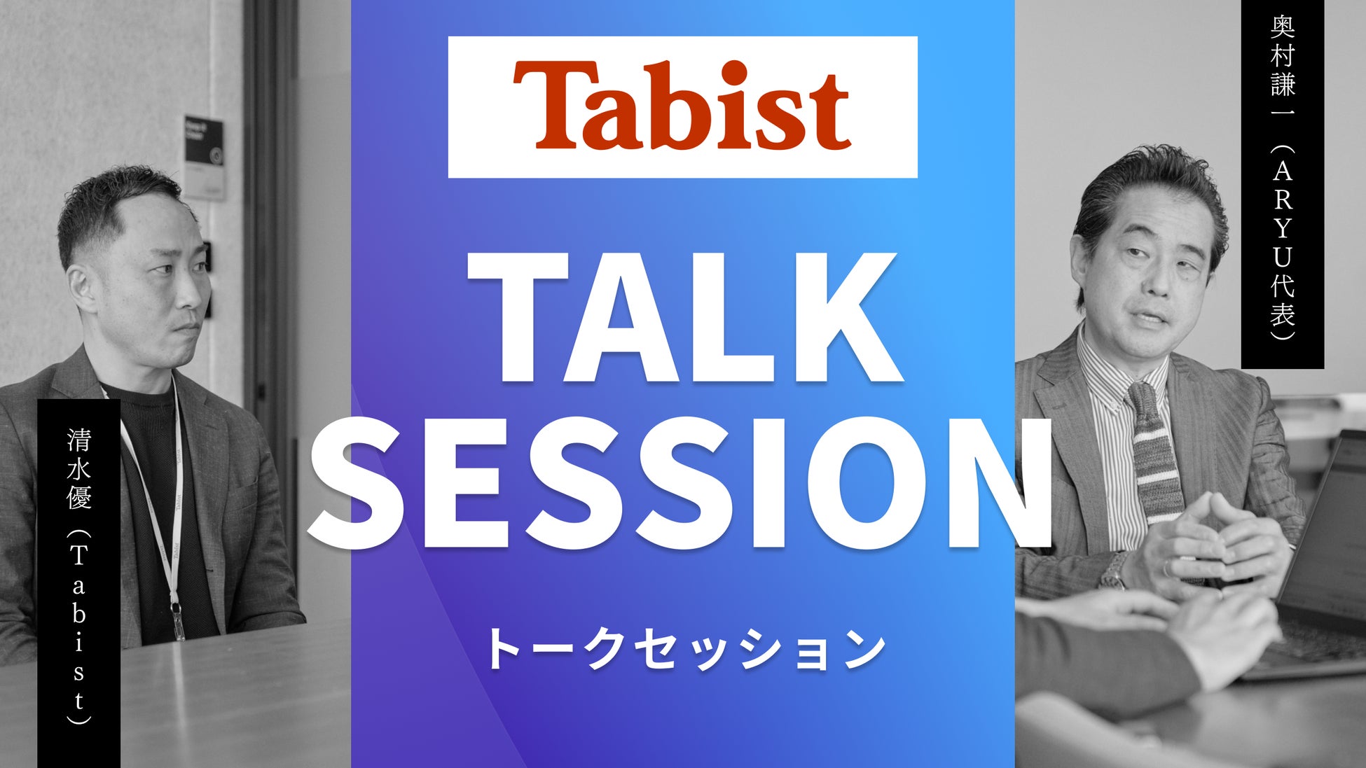 「プロテカ」から、独自開発素材「Xfiber®」を採用した軽量スーツケース「エアロフレックスDX2」に4~5泊サイズ登場