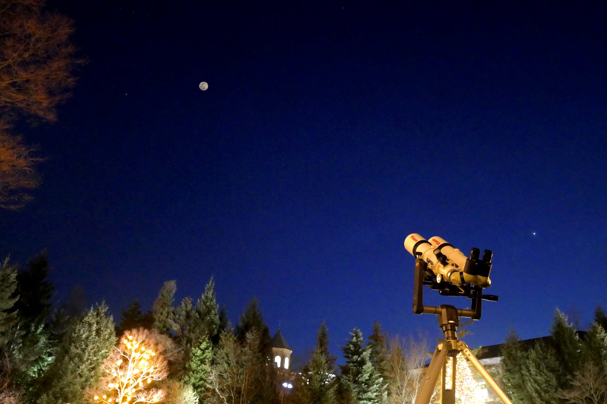 【仙台ロイヤルパークホテル】OTSUKIMI-once in a month-満月観望会