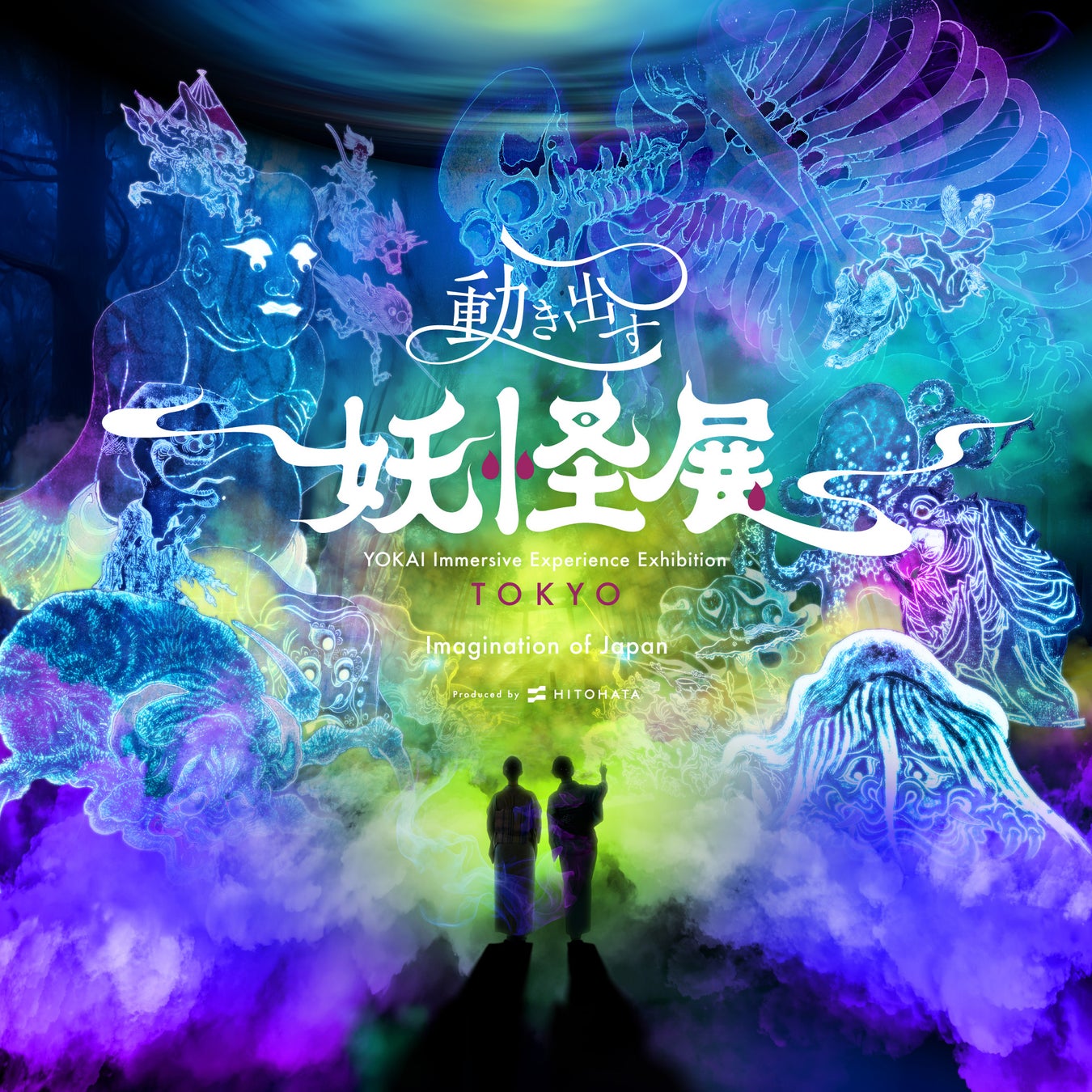 ～ホテルグランヴィア和歌山×九度山町～　九度山〈町家の人形めぐり〉先取りロビー展　物語から飛び出したかのような「大助夢十勇士」と和の飾りを一堂に