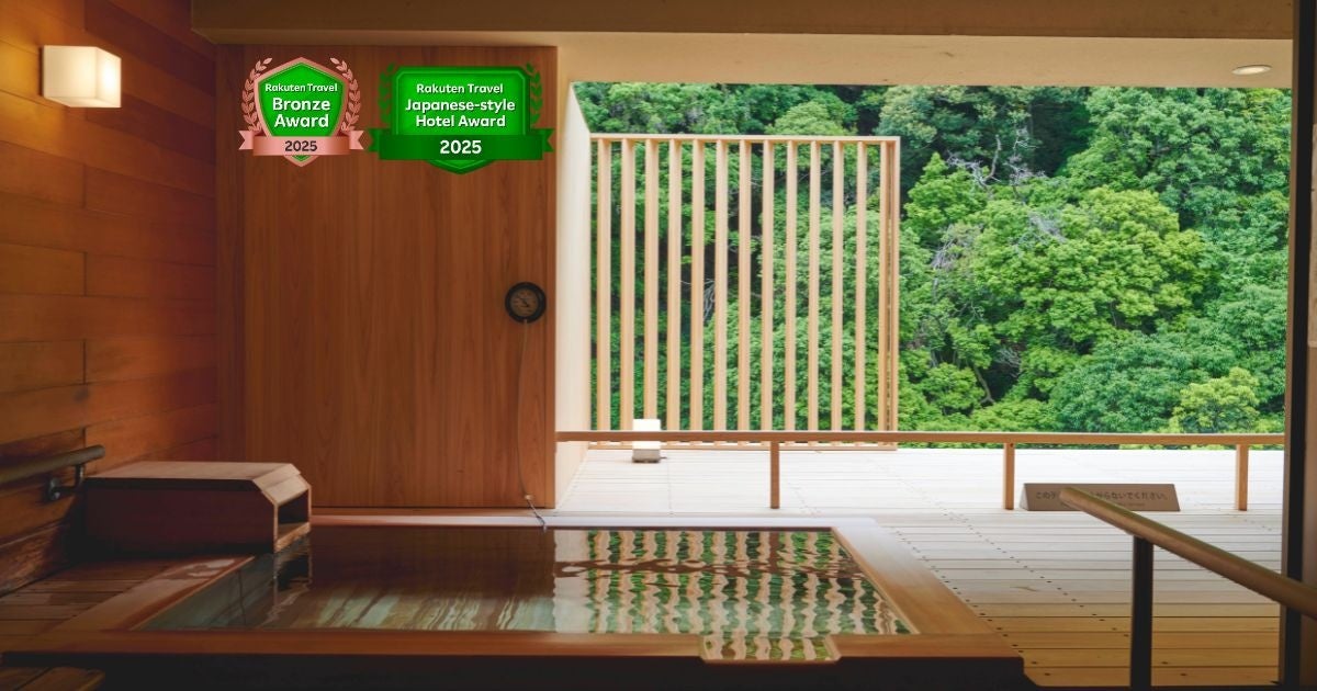 【箱根の美肌の湯】箱根パークス吉野が「楽天トラベルアワード2025」でブロンズ＆日本の宿の2部門をダブル受賞