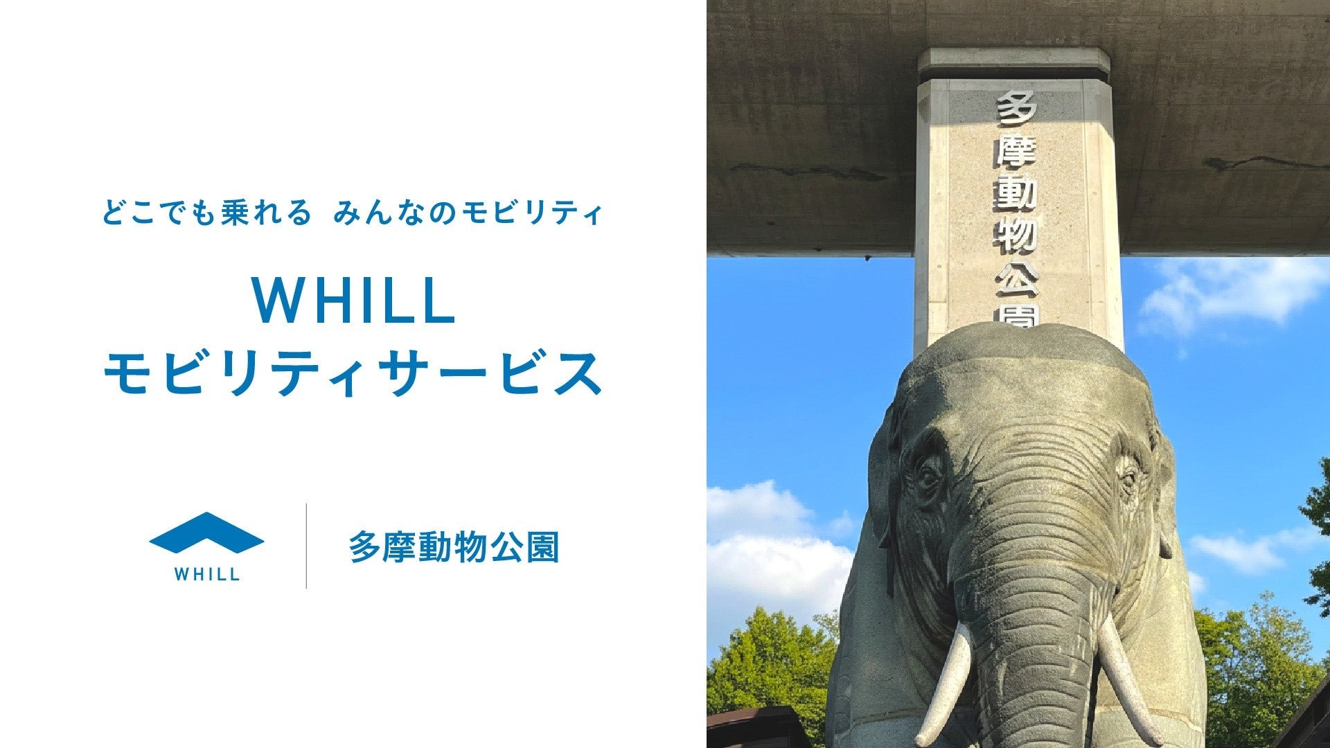 石垣島・大川エリアに民泊型宿泊施設「栞OKAWA」2/27(金)誕生