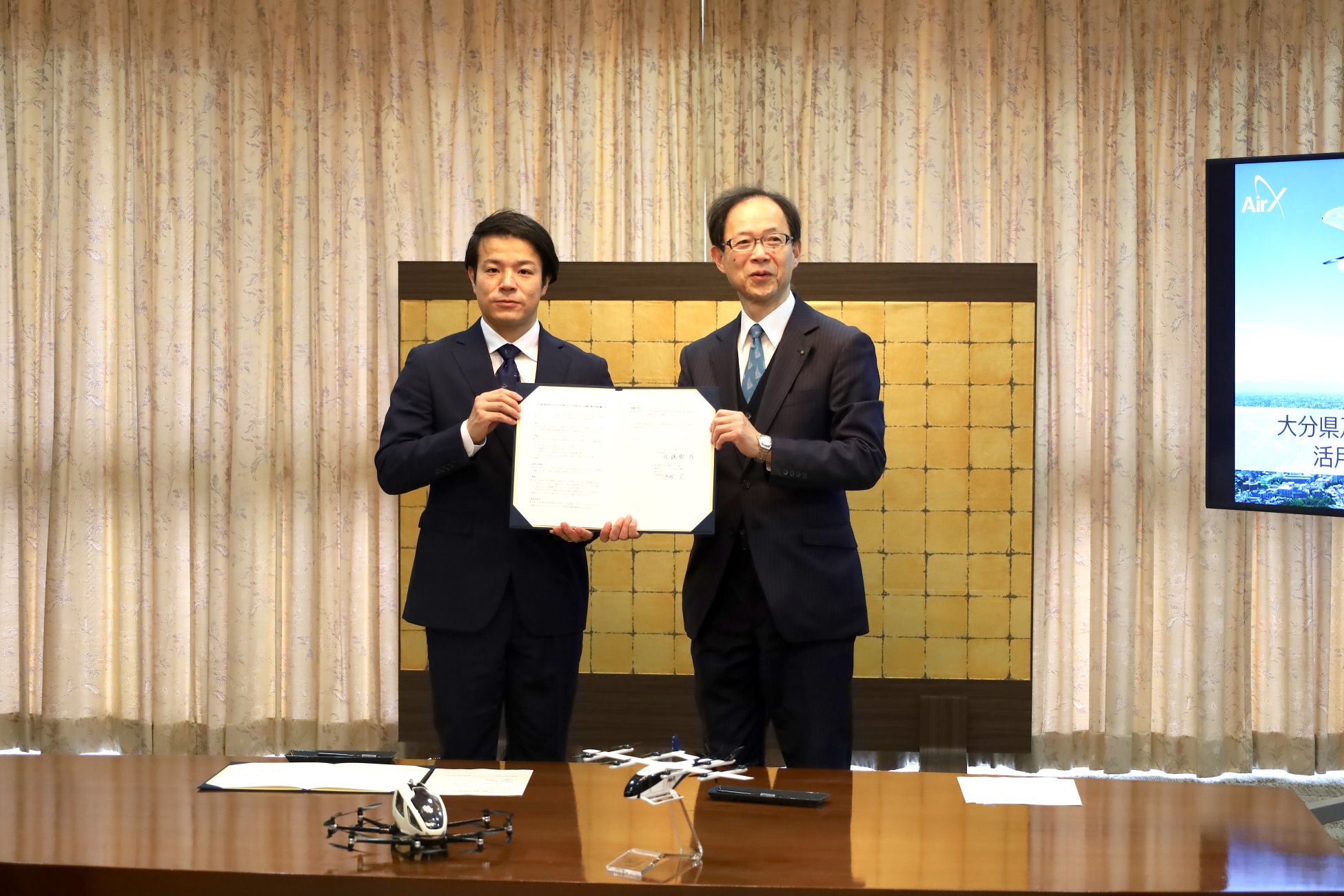 AirX、大分県と「空飛ぶクルマの社会実装に向けた包括連携協定」を締結