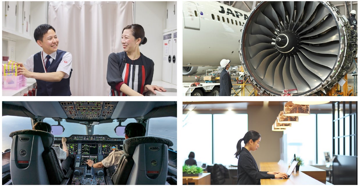 JALグループ、2027年度入社の新卒採用の募集を開始