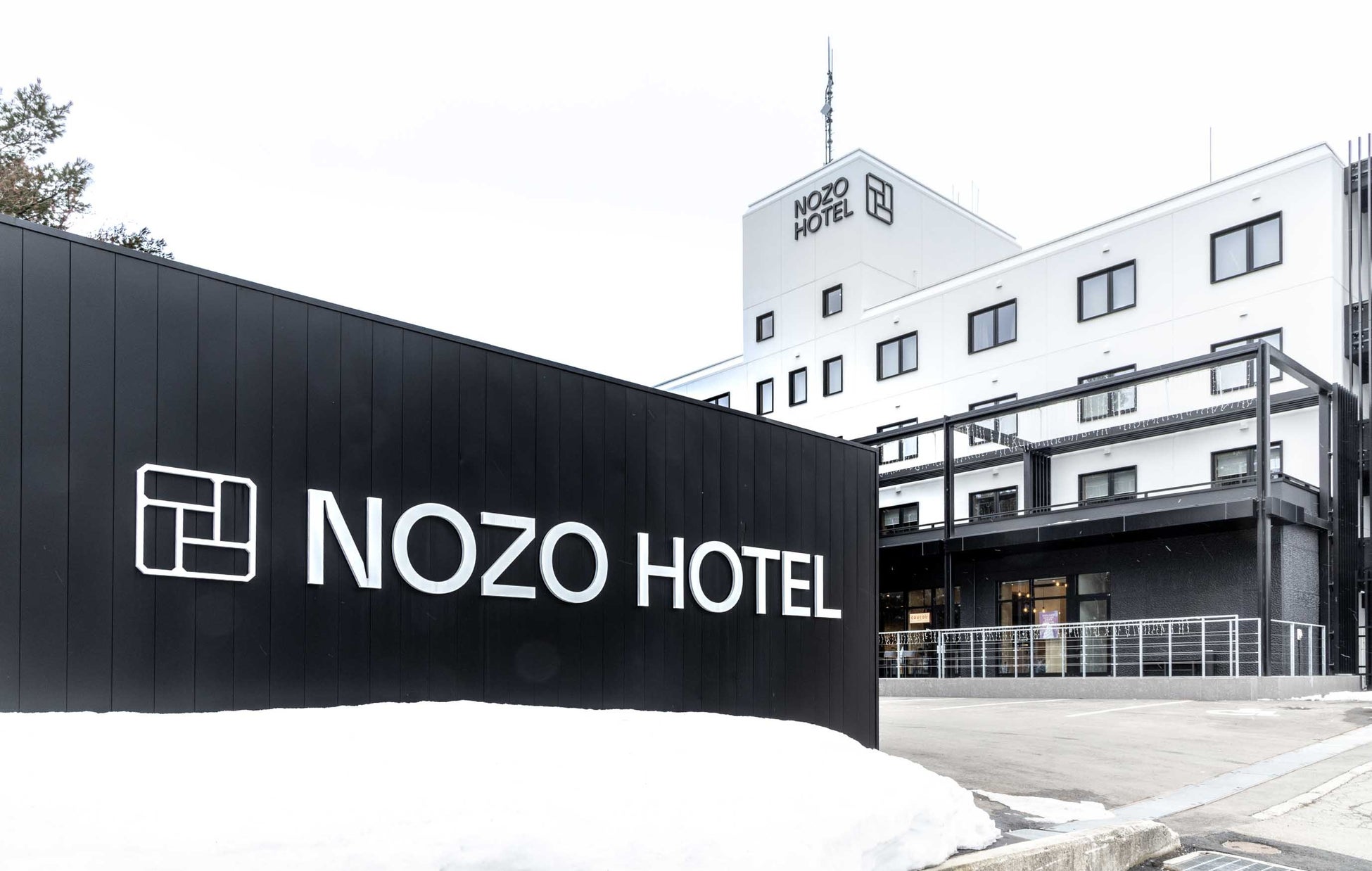 富良野初のインターナショナルホテル「ノゾホテル（Nozo Hotel）」春でも雪上で楽しめるおすすめのアクティビティを発表