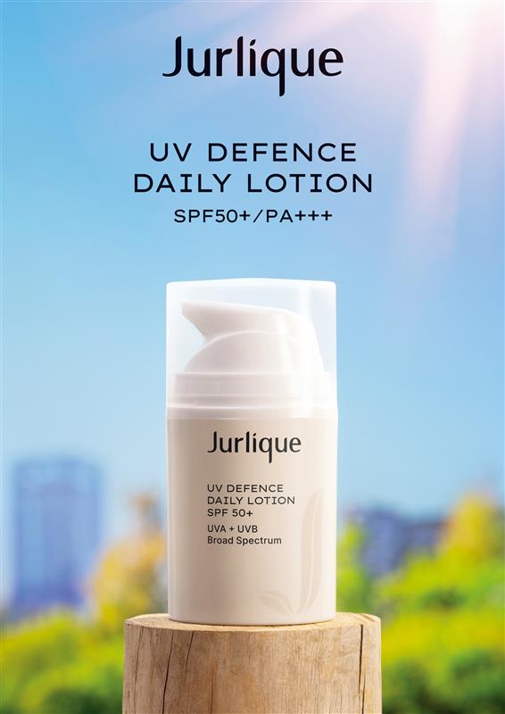 紫外線先進国オーストラリア発【1本3役マルチUV】ポンプ式の日焼け止めが新登場！