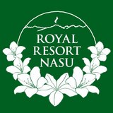 第１回「ナスワンフェス with NASU の食マルシェ」開催