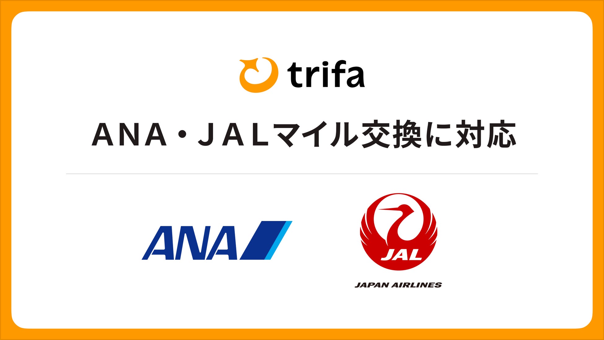 【岐阜グランドホテル】 第192回長良川コンサート 『 プ。- フランスの音楽について – 』を開催