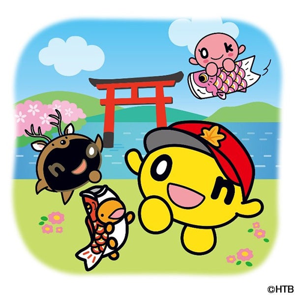 【横浜桜木町ワシントンホテルDINING＆BAR「BAYSIDE」】旅気分で味わう「春のランチビュッフェ～九州・沖縄めぐり～」開催～　イチゴのスイーツが並ぶ「春休みスペシャルランチビュッフェ」も開催～