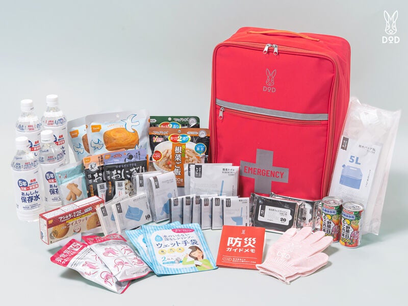 アウトドアブランドDODから”防災セット”2種発売！車の座席の下やスーツケースを安心の備蓄スペースに。