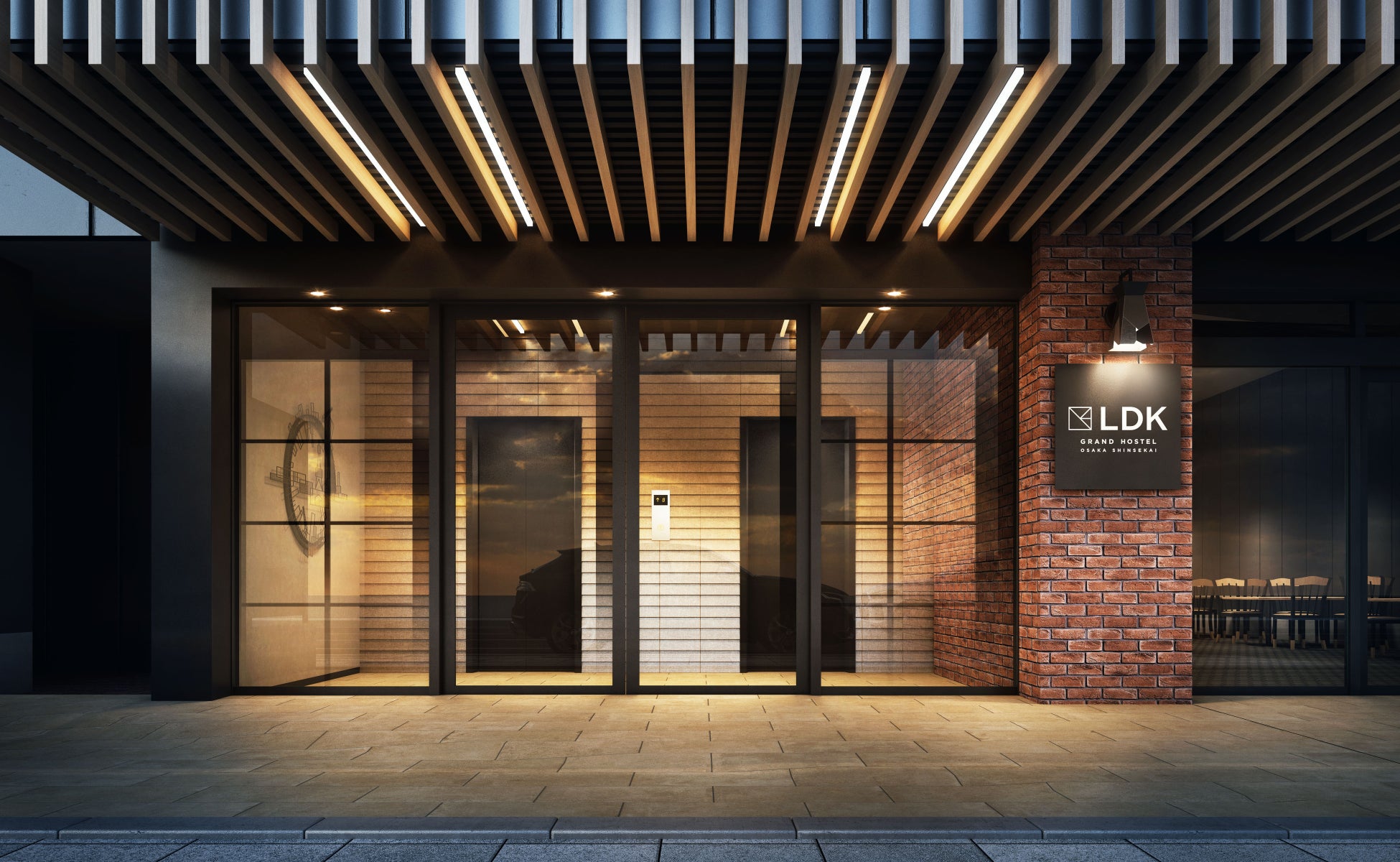 秩父の森が進化！フォレストアドベンチャー・秩父が小学1年生から楽しめるトレックコースにリニューアルオープン（3/20（金））