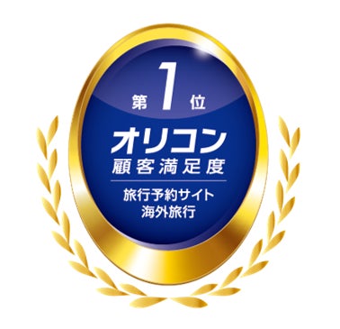 スターシェフが広島に集結!「GRAND CHEF’S GALA in Hiroshima 2026 Spring」5/2(土)開催決定!