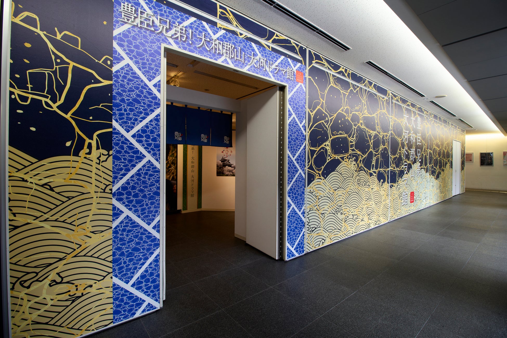 【インバウンド最前線】訪日家族旅行が拡大。ファミリー層に支持されるアパートメントホテル「MIMARU」、大阪エリアでの展開を加速