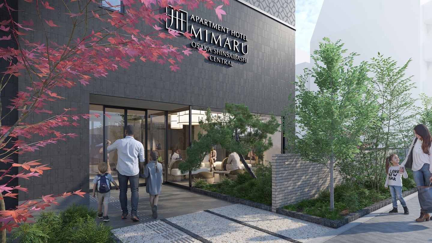 【インバウンド最前線】訪日家族旅行が拡大 ファミリー層に支持されるアパートメントホテル「MIMARU」、大阪エリアでの展開を加速(ニュースリリース)