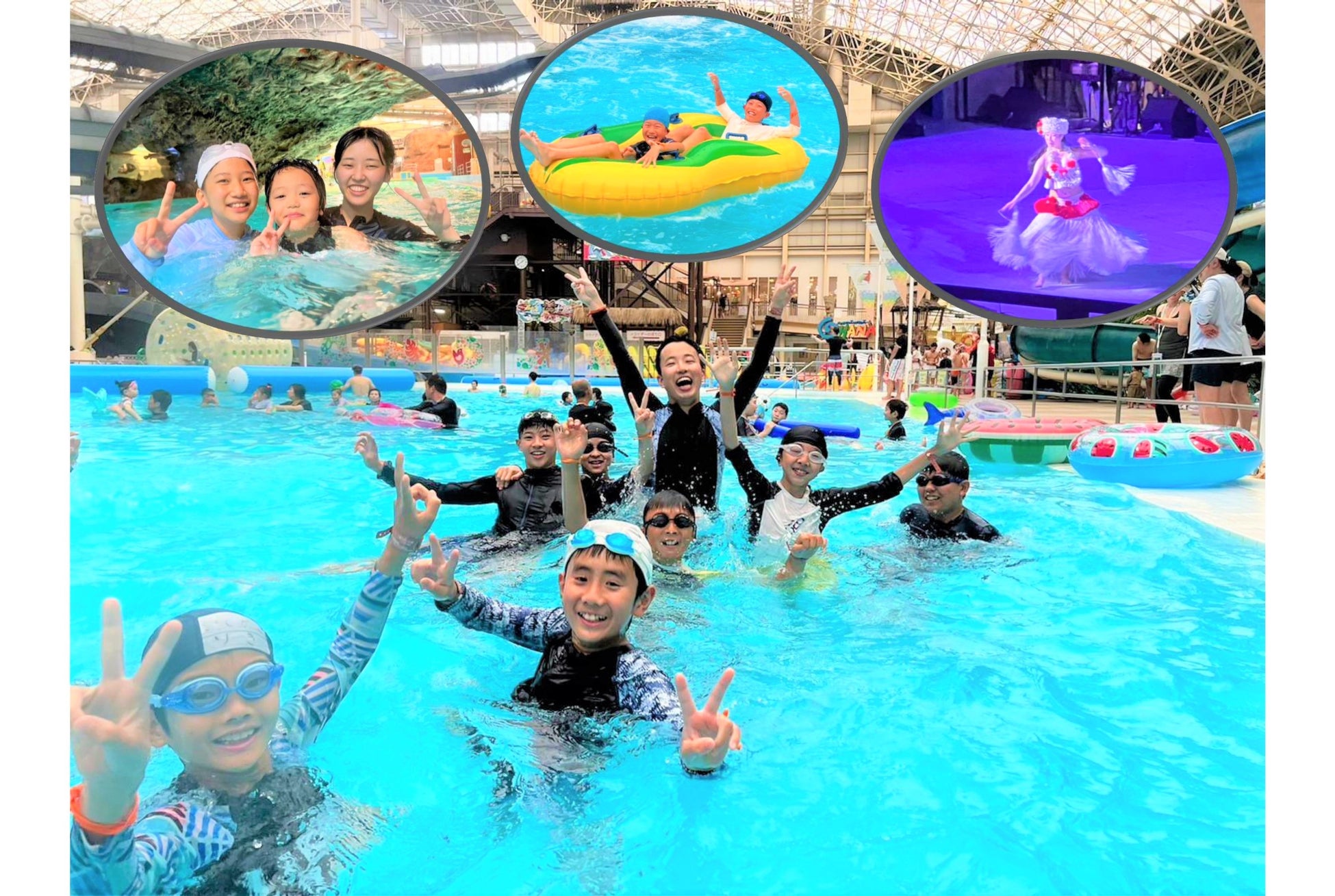 【こどもの休日の過ごし方】スパリゾートハワイアンズでショーやプール遊び、クラフト体験を楽しもう！