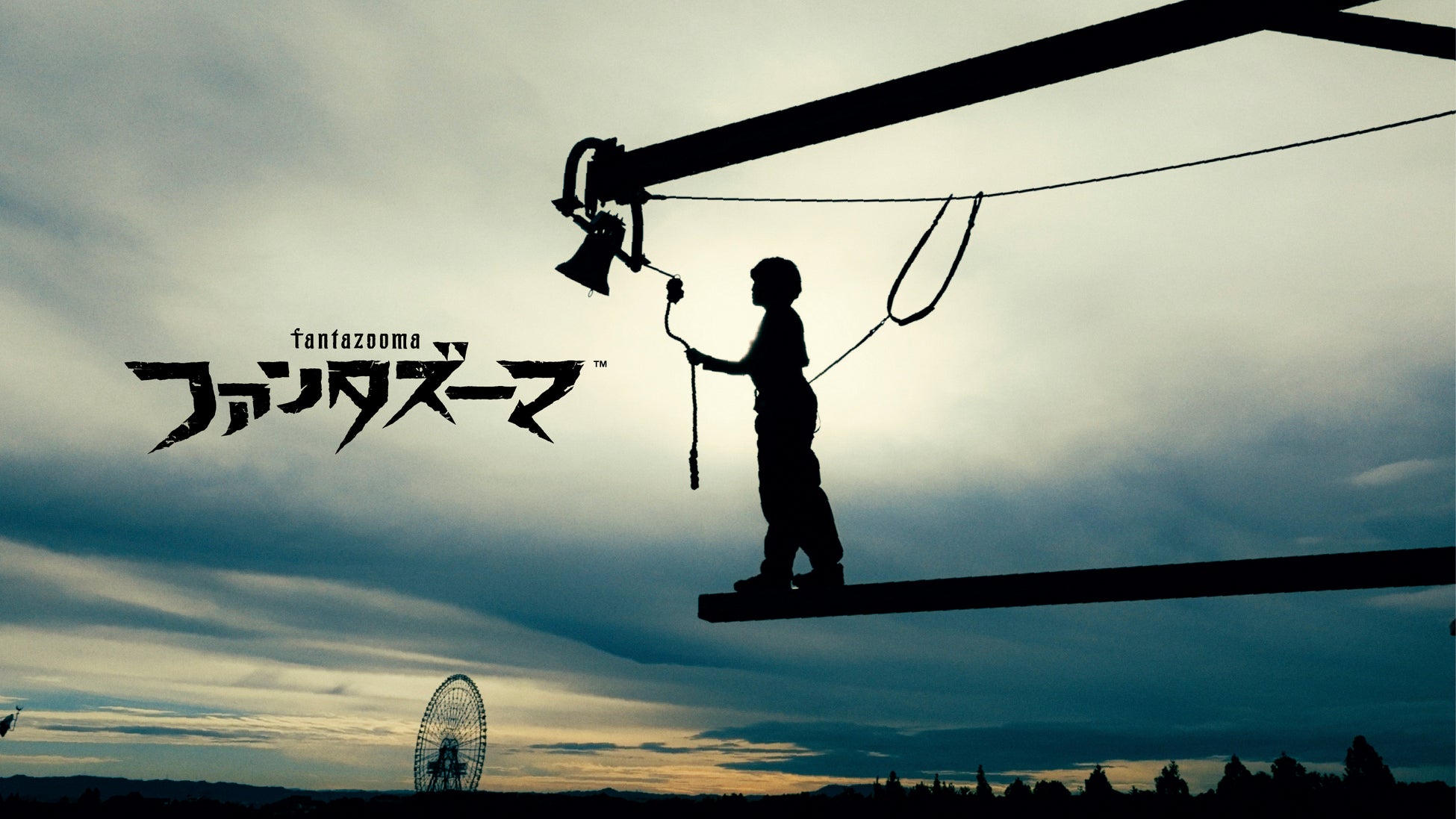 【シェラトングランドホテル広島】国内8つのシェラトンホテルのスイーツが集結、開業15周年記念アフタヌーンティー開催