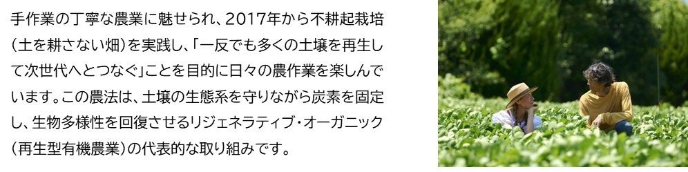 東京ドームホテルに最新特撮シリーズ「PROJECT R.E.D. ルーム」が誕生!2026年3月10日(火)より予約受付開始