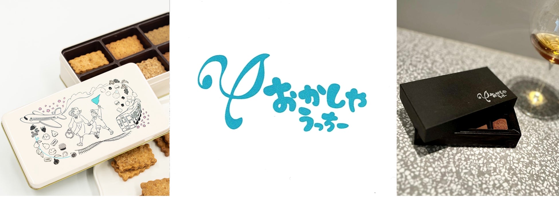 話題のスイーツブランドが集まる「HANEDA STAR & LUXE」に「おかしやうっちー」が期間限定出店！