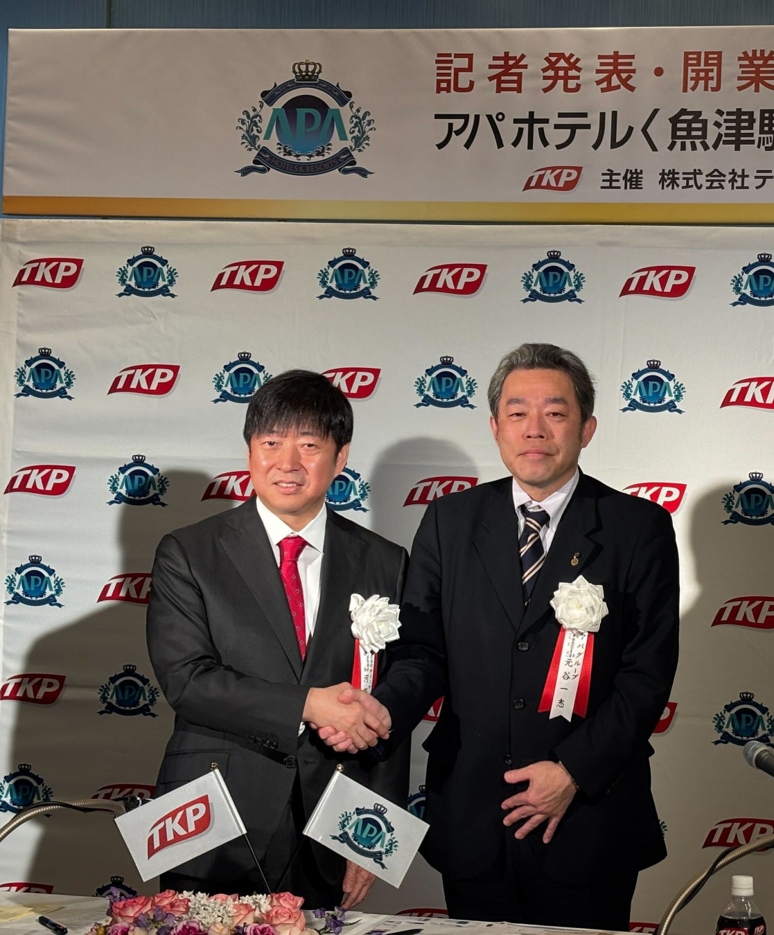 【リゾートバイトダイブ】SNSフォロワー数100万人超！『しきぶちゃん』とのコラボキャンペーン開始！