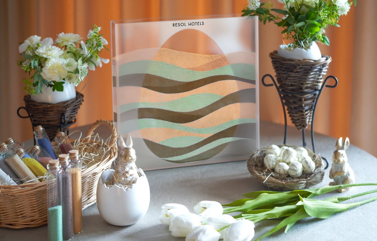 ツーリストホテル「リソルホテルズ」リソルホテル全店舗で春の彩り期間限定イベントを開催テーマは、「春を描くイースター」3月20日（金）～5月6日（水）開催